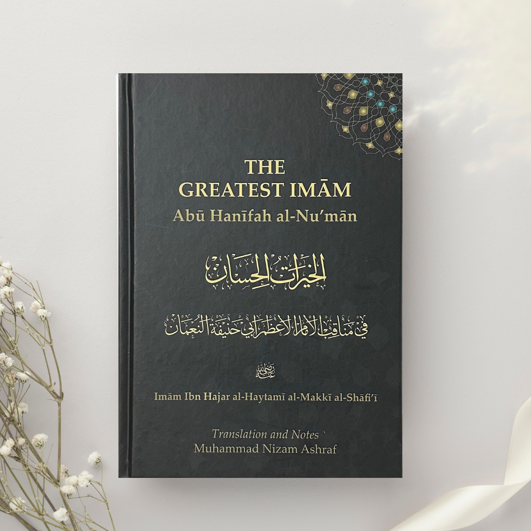 The greatest Imam - al-Khayrãt al-Hisãn - Engels