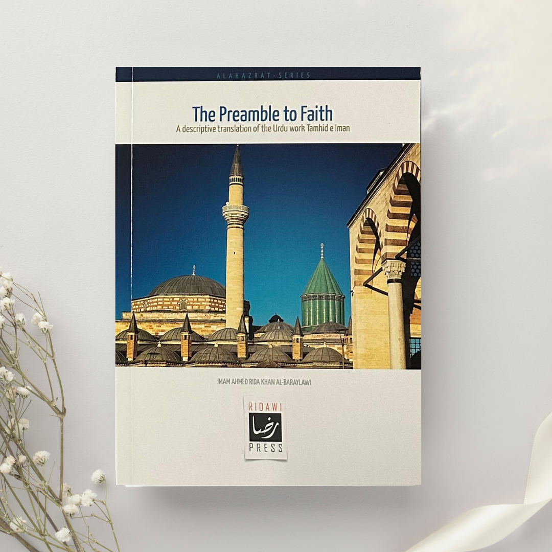 The preamble of faith - Tamhid e Iman - Engels