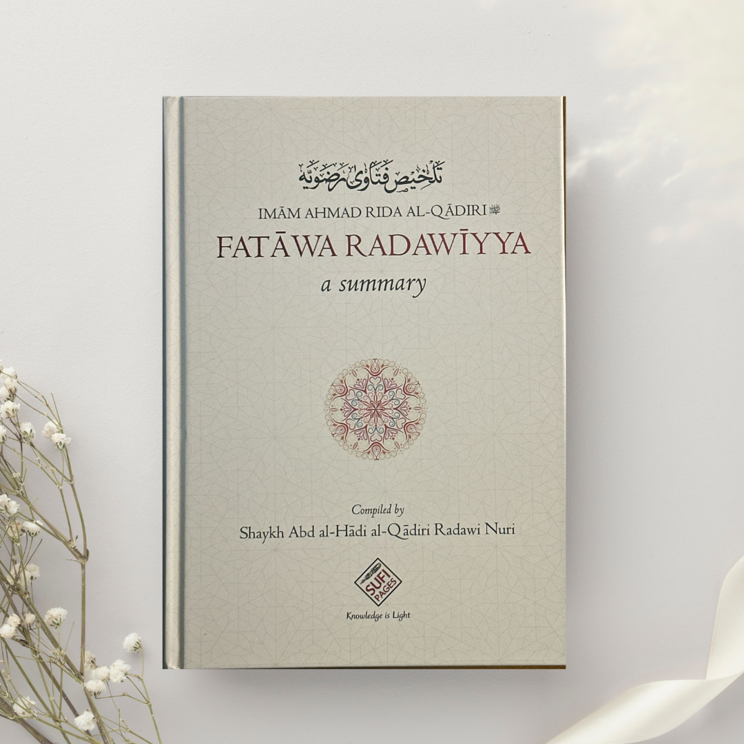 Fatãwa Ridawiyyah - A Summary - English