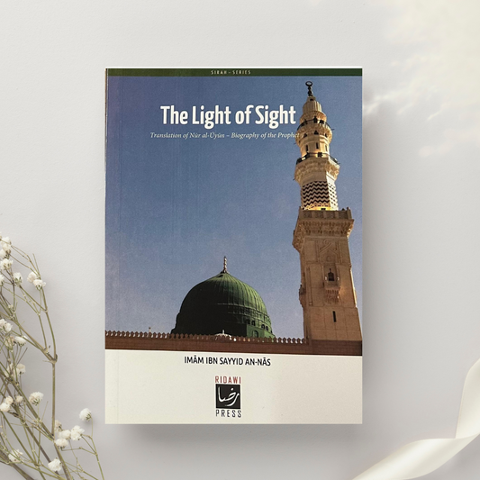 The light of Sight - Nur al-Uyun - Engels