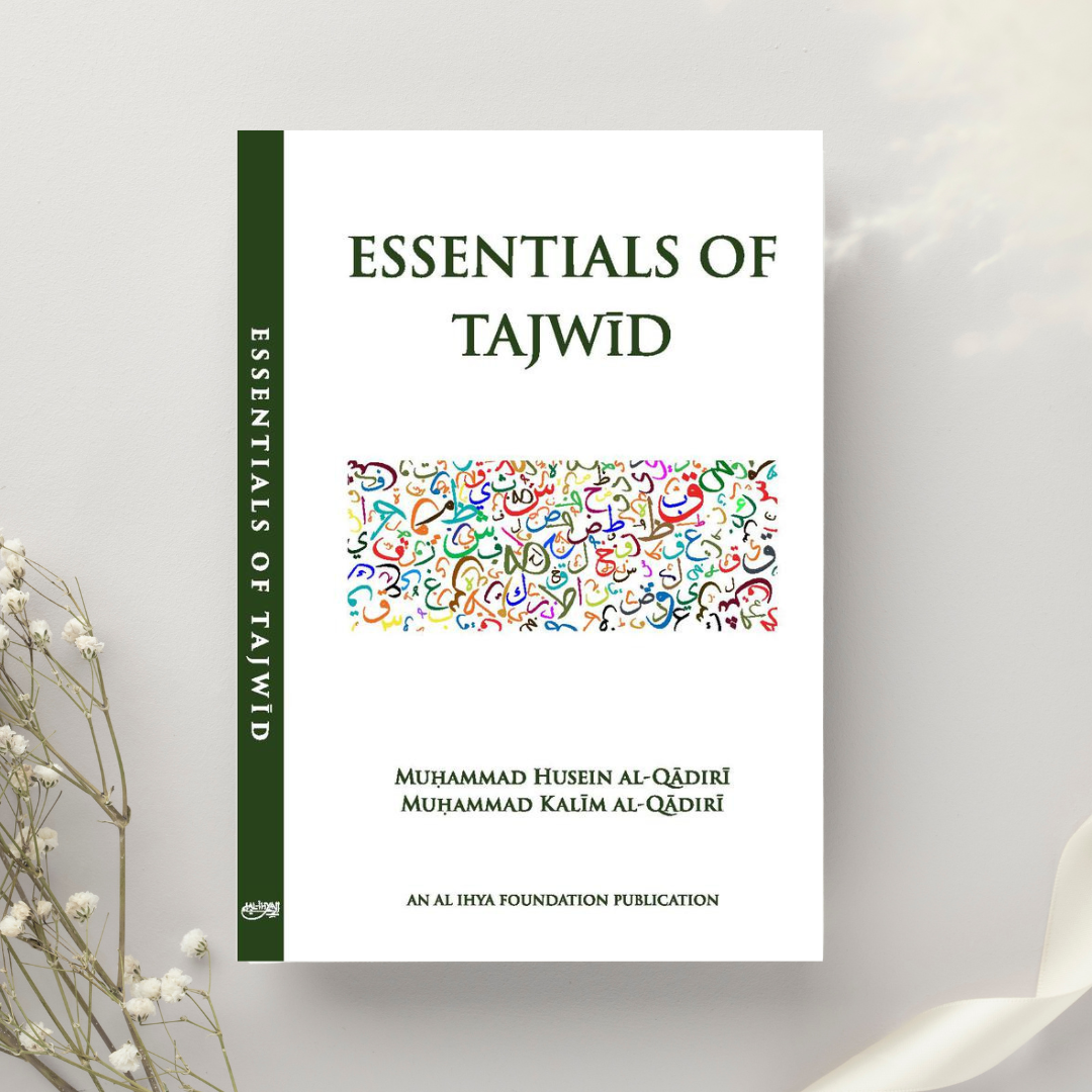 Essentials of Tajwid