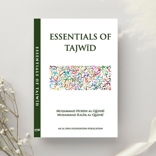 Essentials of Tajwid